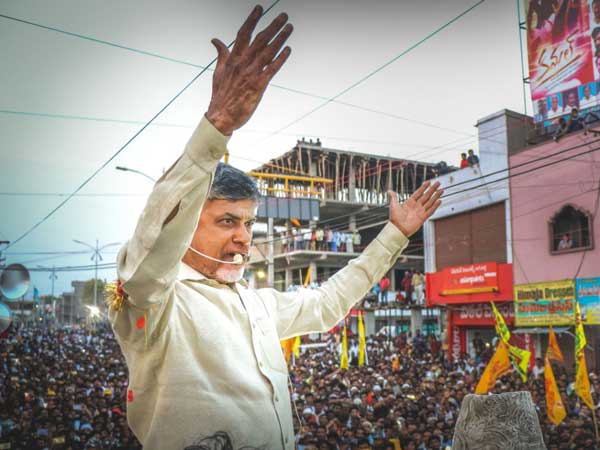 నియోజక వర్గాల్లో టీడిపి నేతల నిర్లక్ష్య వైఖరి..! ఆందోళనలో పార్టీ క్యాడర్..!! నియోజక వర్గాల్లో టీడిపి నేతల నిర్లక్ష్య వైఖరి..! ఆందోళనలో పార్టీ క్యాడర్..!!