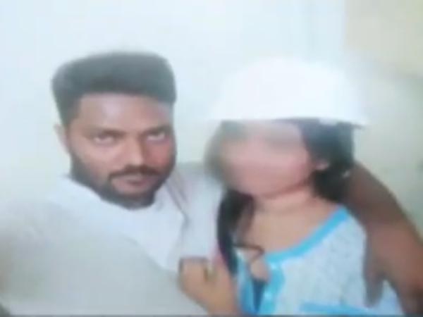 ప్రేమ పేరుతో వంచన