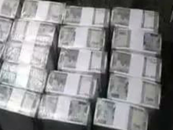 కేసు నమోదుచేయాలని కాంగ్రెస్ డిమాండ్