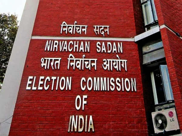 మీపై ఎందుకు చర్యలు తీసుకోకూడదు: 