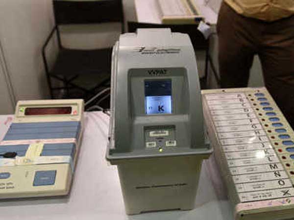 VV pats slips found in Atmakuru in Nellore dist : Collector ordered for detailed report VV pats slips found in Atmakuru in Nellore dist : Collector ordered for detailed report