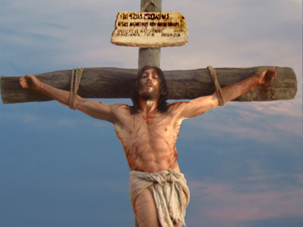 మానవాళి పాపాల కోసం సిలువపై ప్రాణాలు అర్పించిన జీసస్