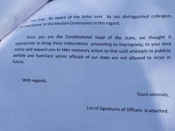 ఎల్వీ ఓ కోవ‌ర్టు.. ద్వివేదీ ఇలా..