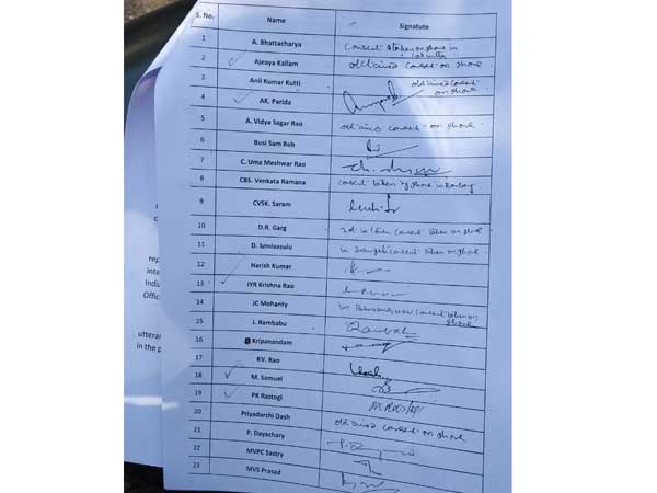 బాబు క్ష‌మాప‌ణలు చెప్పాలి..