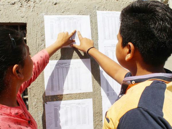 ఇన్‌వ్యాలిడ్ హాల్ టికెట్ నెంబర్