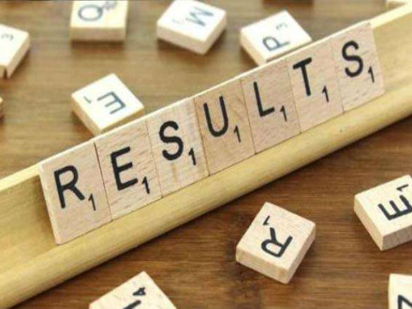 ఆది నుంచి అనుమానాలు