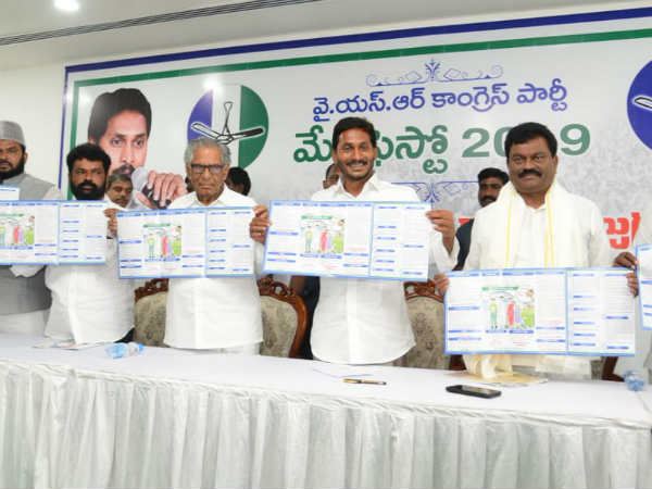 పెన్ష‌న్ల వ‌య‌సు త‌గ్గింపు..