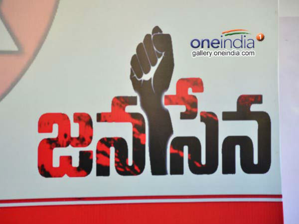 36 సీట్ల‌లో జ‌న‌సేన ప్ర‌భావం..