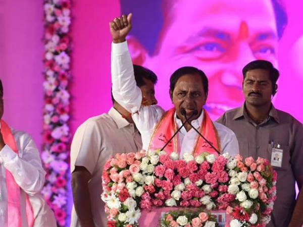 కలెక్టర్ల అనే పేరు ను మారుస్తాం, సీఎం కేసీఆర్ 