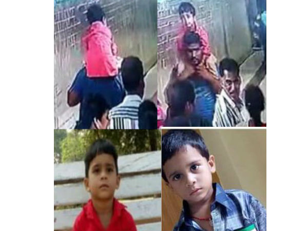 Kidnapped boy found dead in a quarry 