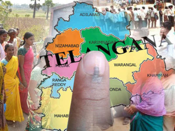  జిల్లా పరిషత్ ఛైర్మెన్ అభ్యర్థిపైనే ఆధారం