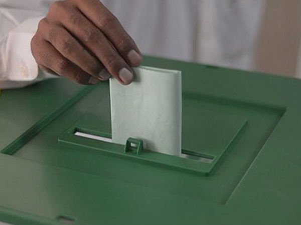 ఆన్‌లైన్‌లో నామినేషన్ ..?