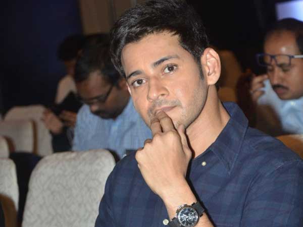 ప్రిన్స్ స్పందిస్తారా..