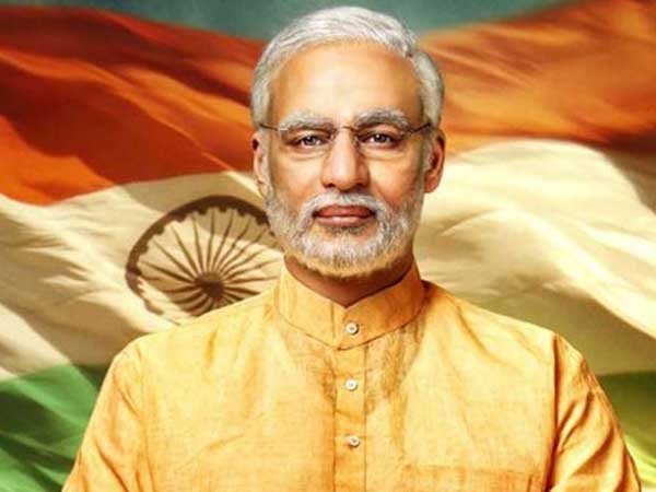 సుప్రీంలో కాంగ్రెస్ పిటీషన్