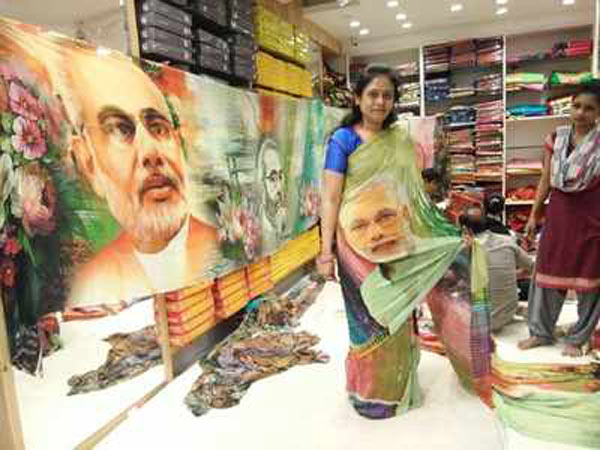 ప్రచారం కోసం ప్రతి వస్తువుని వాడేస్తున్న బీజేపీ