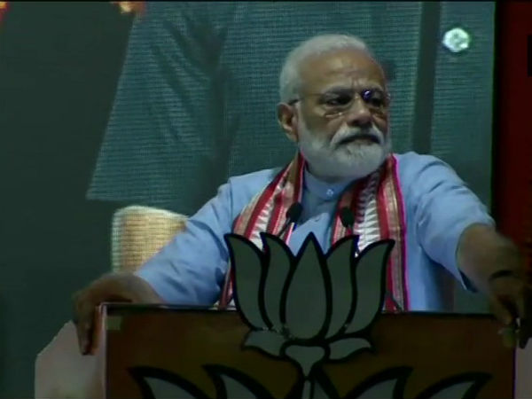 70 ఏళ్లలో కాంగ్రెస్ ఏమి చేయలేదు... నాకు మరొక అవకాశం ఇవ్వండి