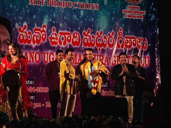 ట్రస్టులకు విరాళం