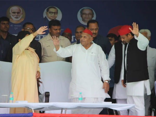 చిగురించిన స్నేహం చిగురించిన స్నేహం