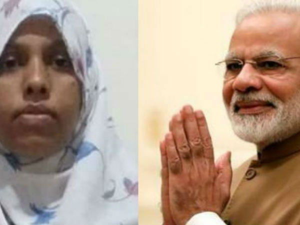 కథ మొదలైంది ఇలా...