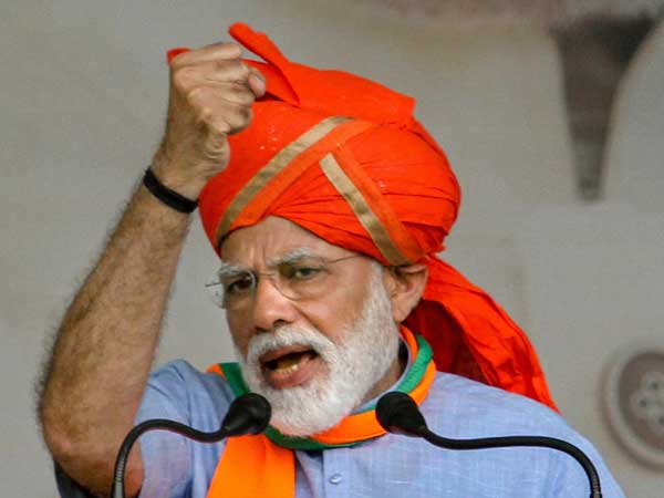 దేశాన్ని విచ్ఛిన్నంకానివ్వమన్న మోడీ దేశాన్ని విచ్ఛిన్నంకానివ్వమన్న మోడీ