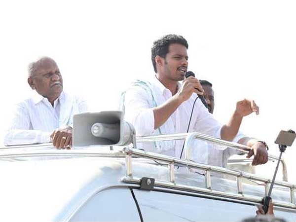 ఓటరు ఐడీ కార్డు