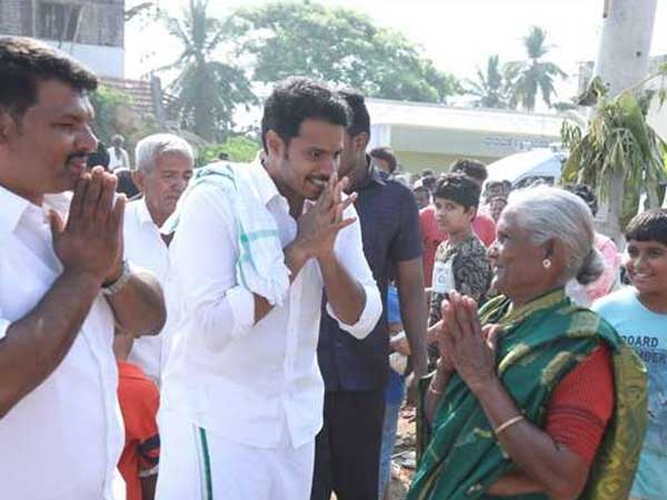 రూ. 50 లక్షల బోగస్ కంపెనీ?