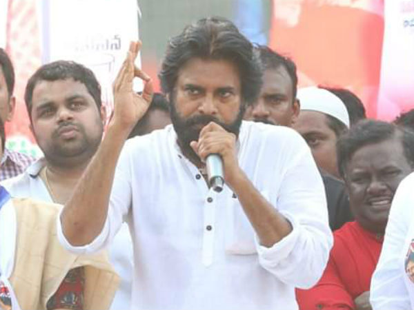 అస‌లు ప‌ర‌మార్దం ఏంటి..