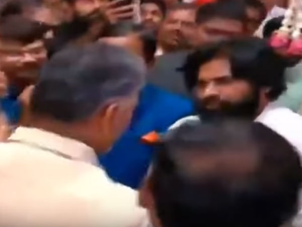 Chandra babu and Pawan met..Chiranjeevi center of attraction..