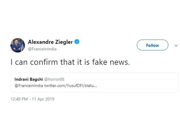 ఎయిన్ఆన్‌లైన్.కామ్ కథనం ప్రకారం 