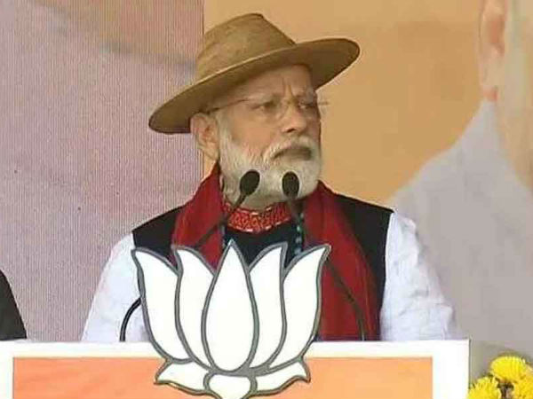 మోడీ చేసిన తప్పేంటి?