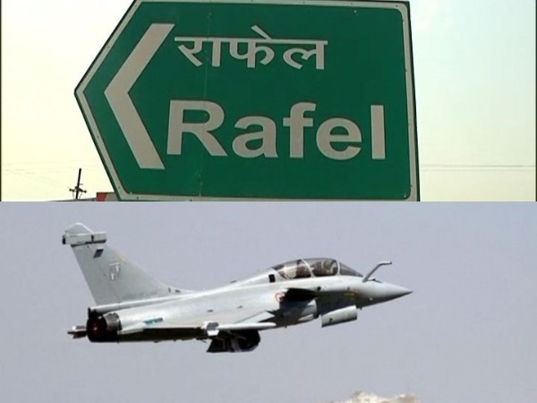 ఊరి పేరుతో ఇబ్బందులు 