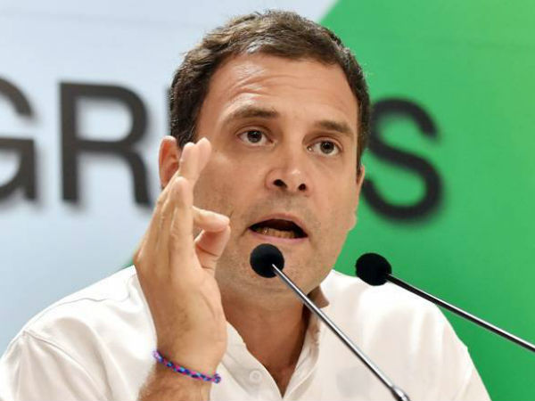 రాహుల్ గాంధీ తలపై ఏడుసార్లు లేజర్ పాయింట్