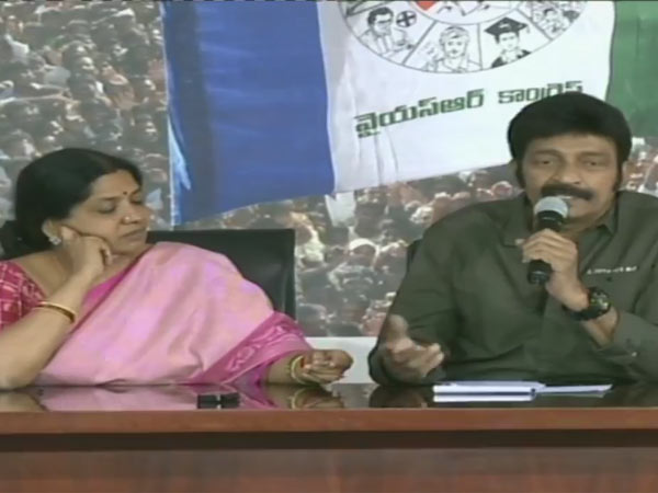 పార్టీలో చేరగానే పవన్ వ్యాఖ్యలపై జీవిత సంచలనం పార్టీలో చేరగానే పవన్ వ్యాఖ్యలపై జీవిత సంచలనం