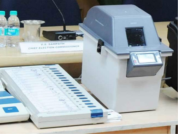 ఎన్నికల కమిషన్ వాదనేంటీ?