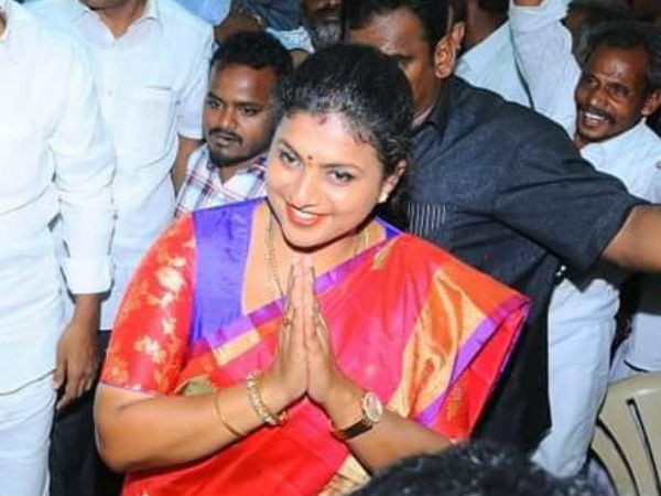 రోజా గెలుపు పై బెట్టింగ్‌లు..