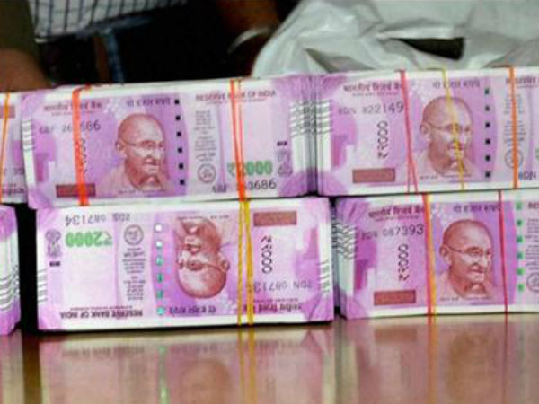 మార్కెట్‌లో తగ్గిన చలామణి