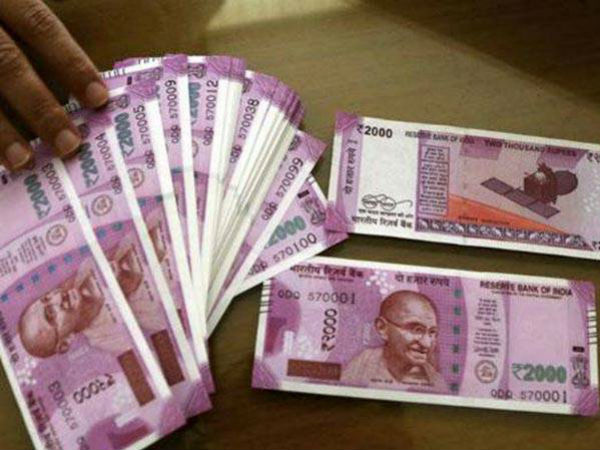 ఏటీఎంల రీక్యాలిబరేషన్