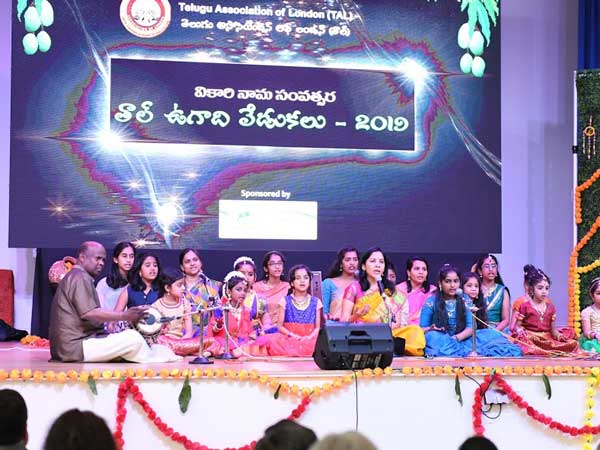 TAL Ugadi celebrations were organised in London 