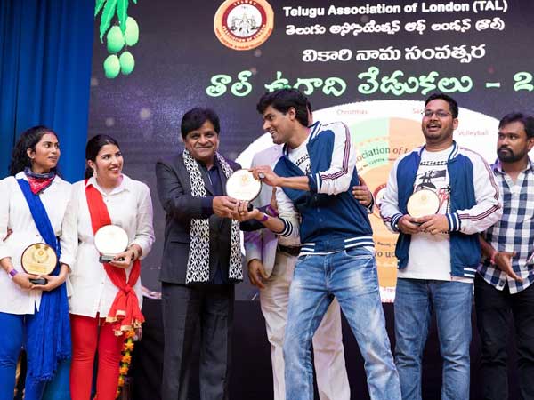 TAL Ugadi celebrations were organised in London 