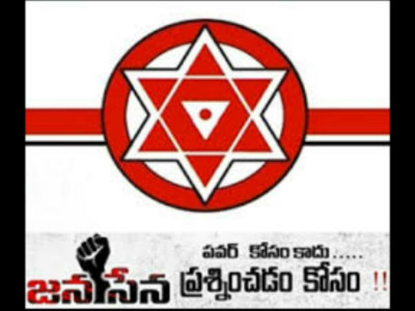 మూడు పార్టీల‌కు కీల‌క‌మే..
