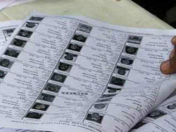 సెల్ ఫోన్లు నిషేధం..