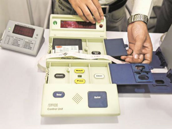 ఒకటి కాదు.. అయిదింటిని లెక్కించండి: 