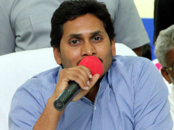 గెలుపు గుర్రాలపై జగన్ సమీక్ష గెలుపు గుర్రాలపై జగన్ సమీక్ష