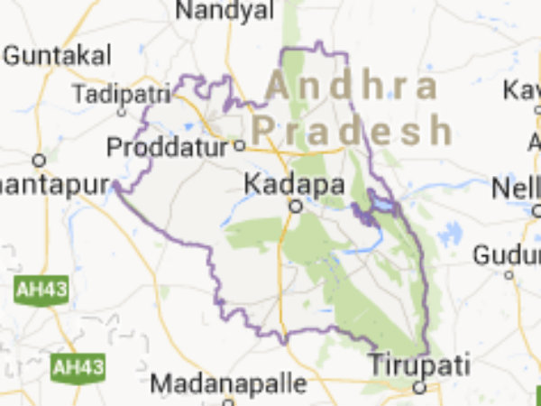 కడప జిల్లా