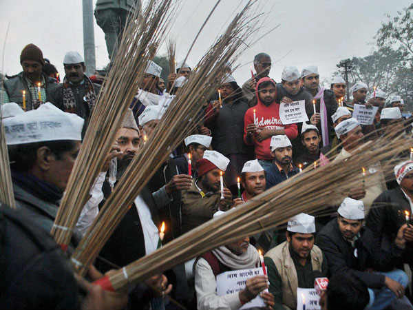 ఒక్క సీటు వస్తుందంటున్న సర్వేలు