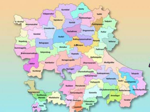 దోచుకునే వాడిదే రాజ్యం..