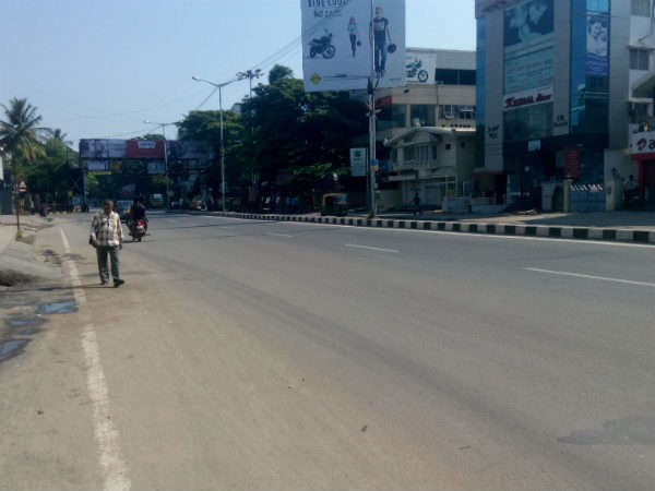 నిరసన మాత్రమే ...