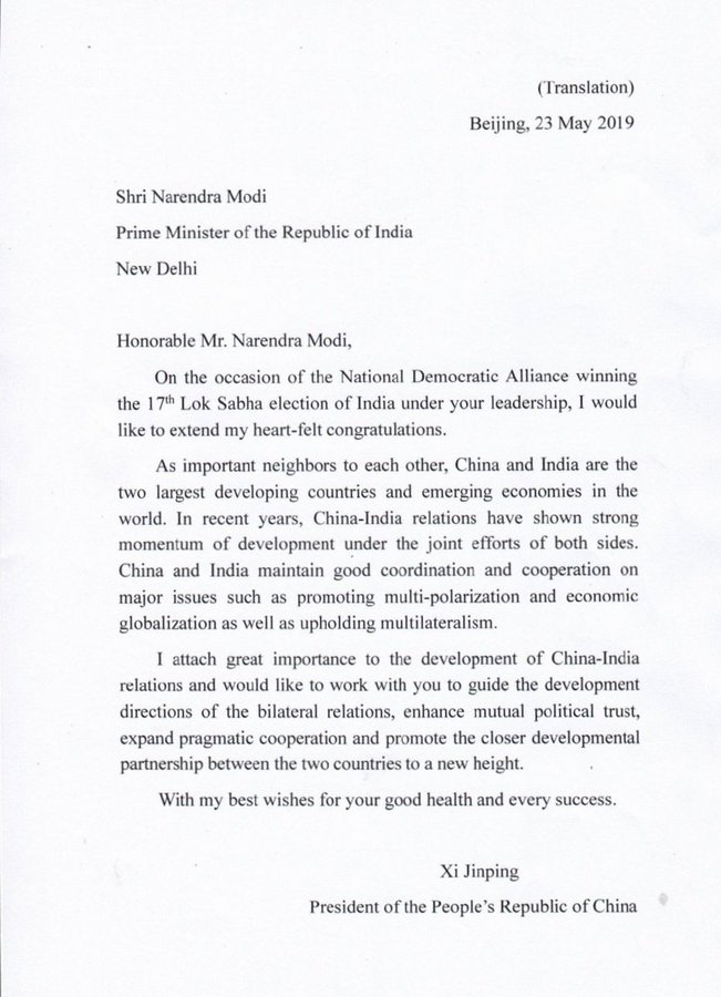 Various Contries Presidents and Prime Ministers sent telegram to Modi for his Victory in the Elections Various Contries Presidents and Prime Ministers sent telegram to Modi for his Victory in the Elections