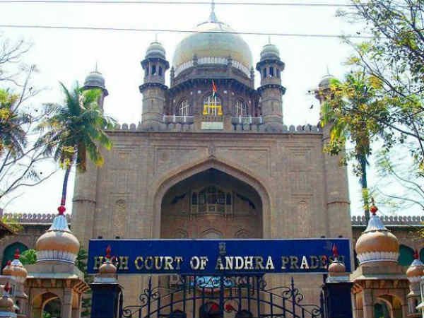  పబ్లిక్‌ ప్రాసిక్యూటర్‌ వాదన పట్ల విస్మయాన్ని వ్యక్తం చేసిన కోర్ట్..! ఎలా నమ్మాలని ప్రశ్న..!!