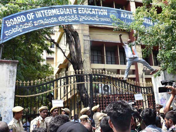 మీడియా అసత్య ప్రచారం .. ఫలితాలలో జరిగిన తప్పిదాలు ఆత్మహత్యలకు కారణం కాదు అన్న ఇంటర్ బోర్డ్ కార్యదర్శి అశోక్